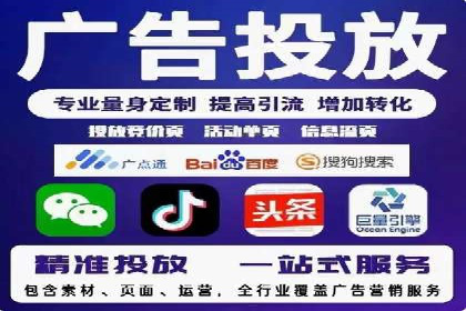信息流营销案例分析：跨界合作案例分享