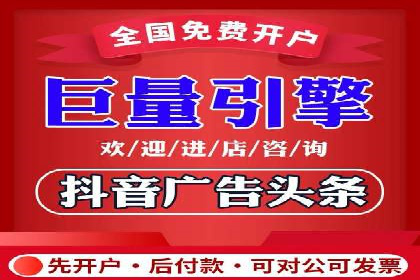 竞价SEM托管的成功之路：从理论到实践